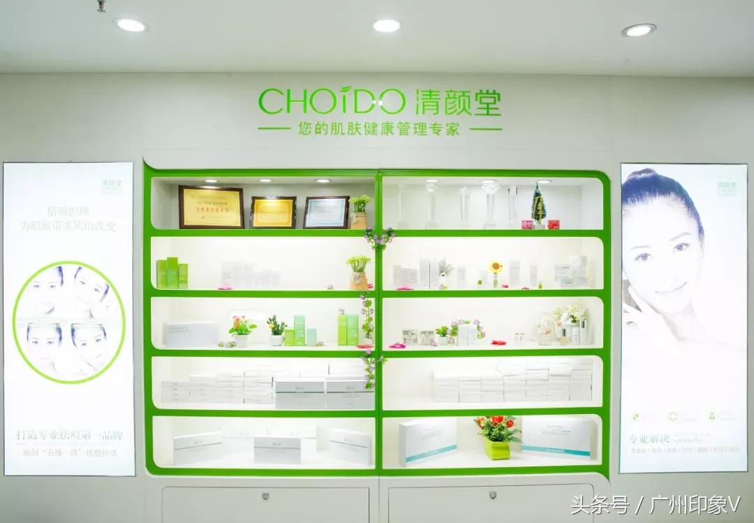 9.9就能轻松祛痘,9元祛痘最好的方法