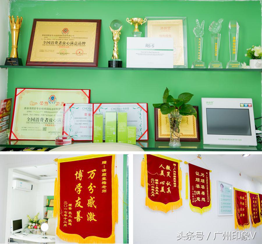 9.9就能轻松祛痘,9元祛痘最好的方法