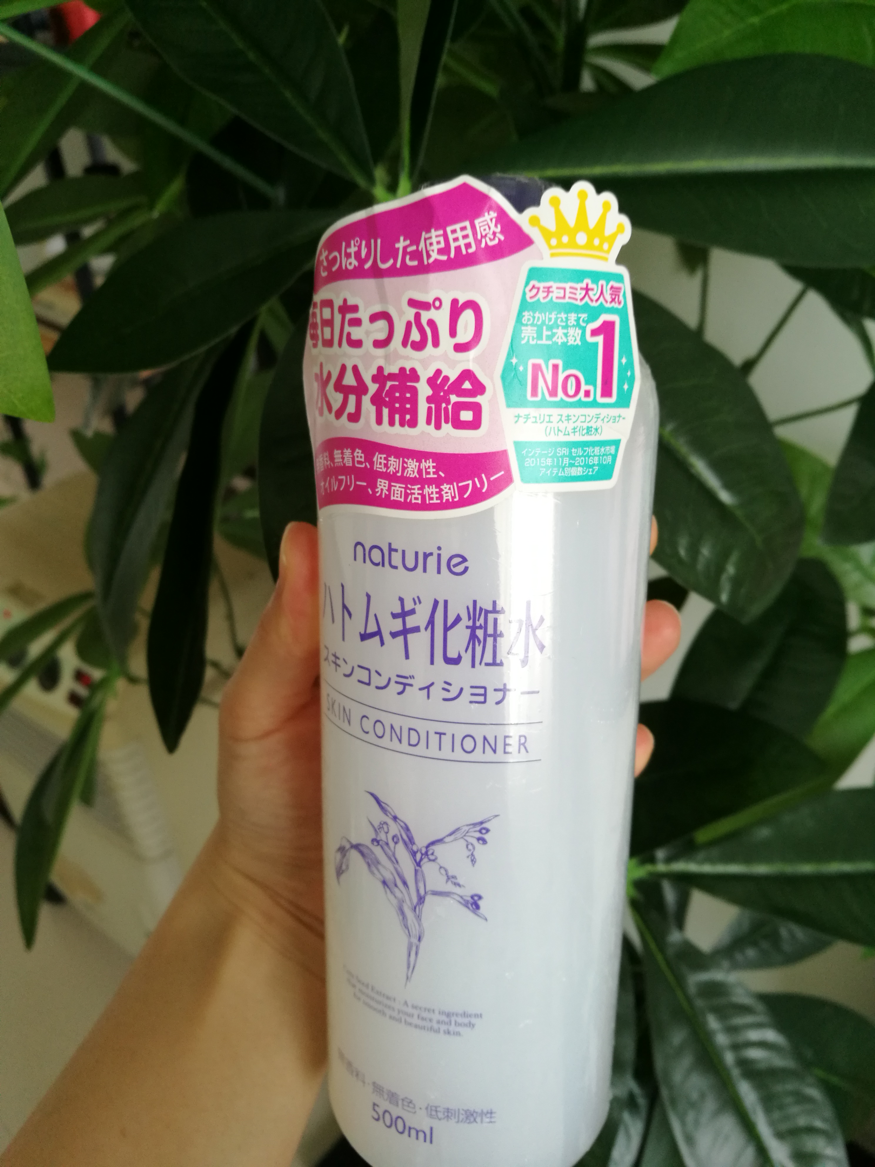 日货用品好物推荐,自用洗护日货