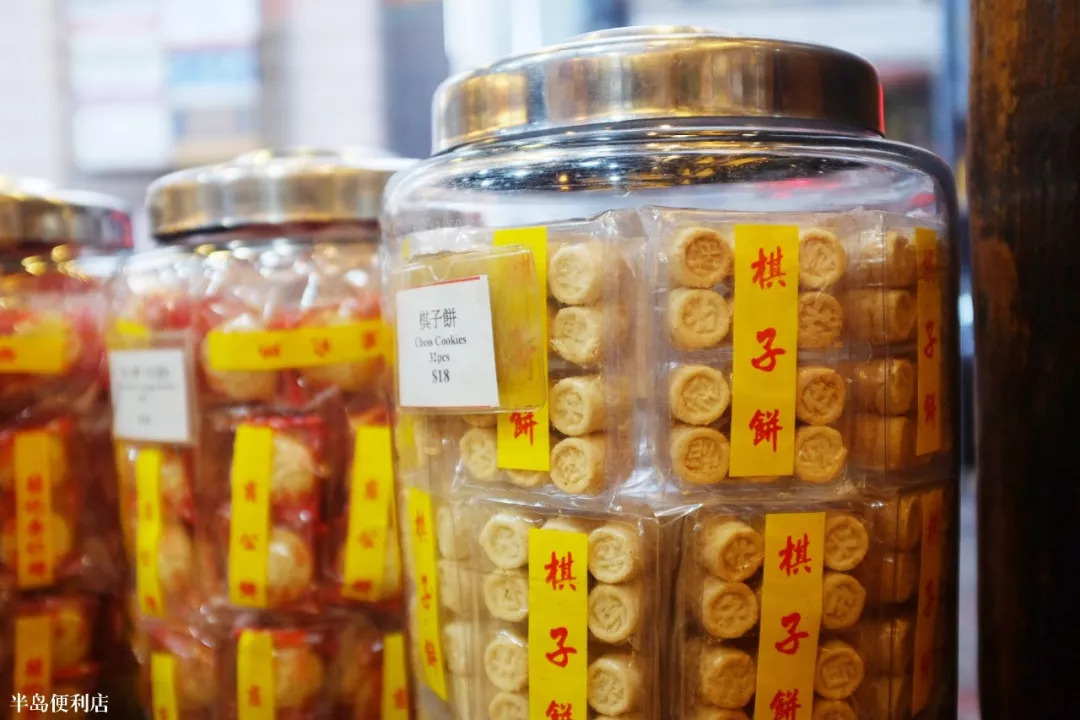 80年代的香港进口零食,香港十大经典零食