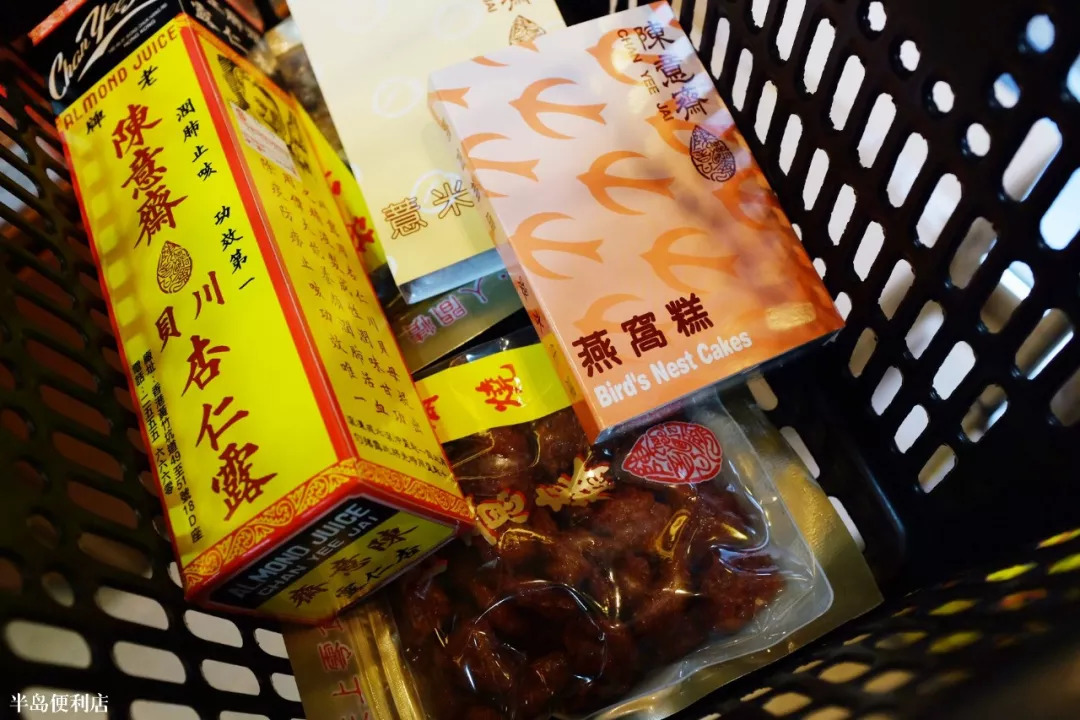 80年代的香港进口零食,香港十大经典零食