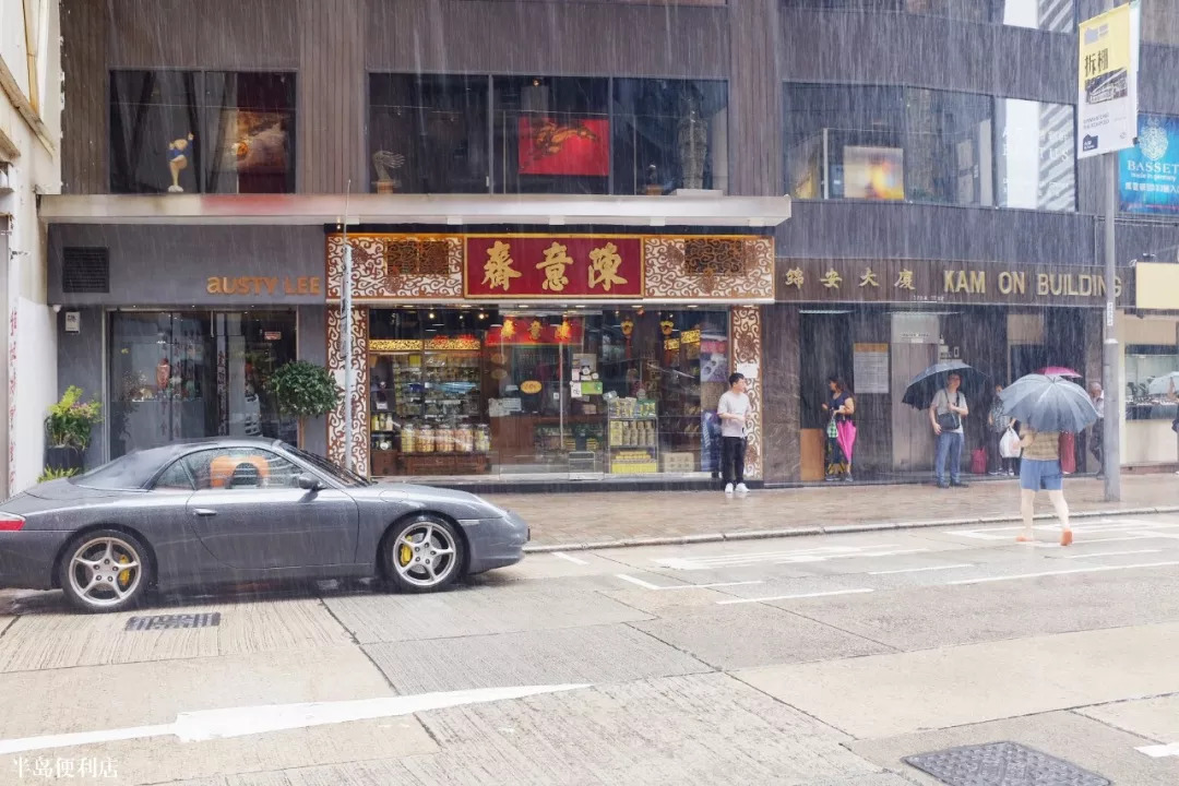 80年代的香港进口零食,香港十大经典零食