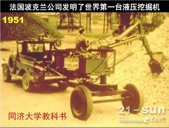 美国凯斯c3000挖机,凯斯挖机质量怎么样