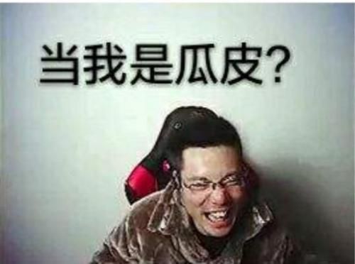 大司马直播录像暗黑金牌讲师教学,主播真会玩之鬼畜金牌讲师大司马