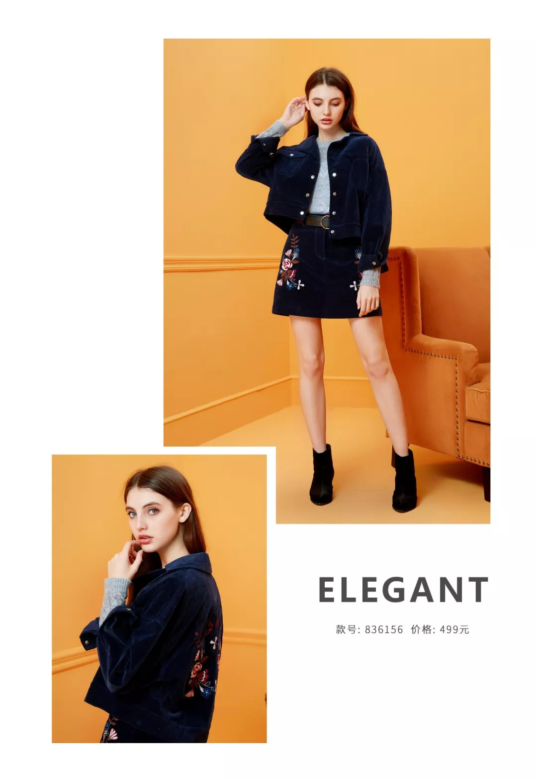 zdorzi夏季新品,乔欣gq