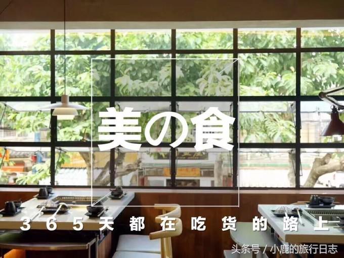 大理吃美食最新,大理美食攻略四季饭店