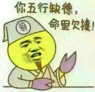 有纹身可以干保险吗,有纹身能做保险吗