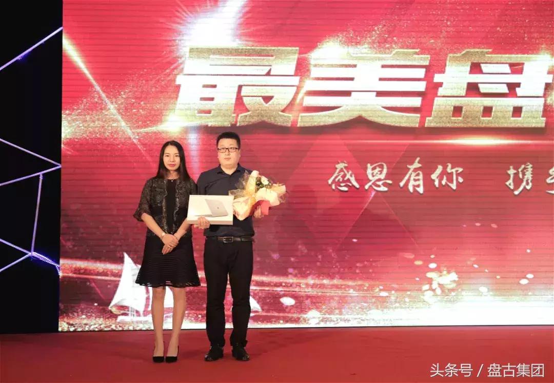 科技点燃梦想创新预见未来,创新成就梦想科技引领未来