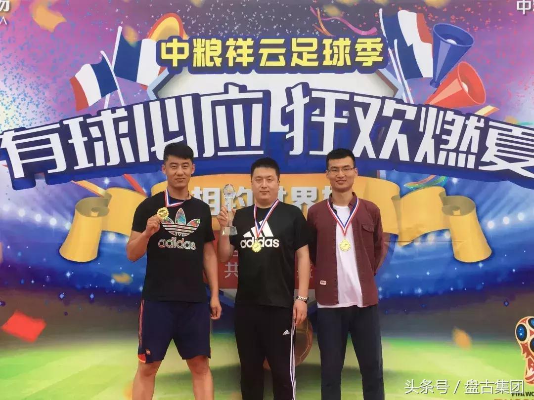 科技点燃梦想创新预见未来,创新成就梦想科技引领未来