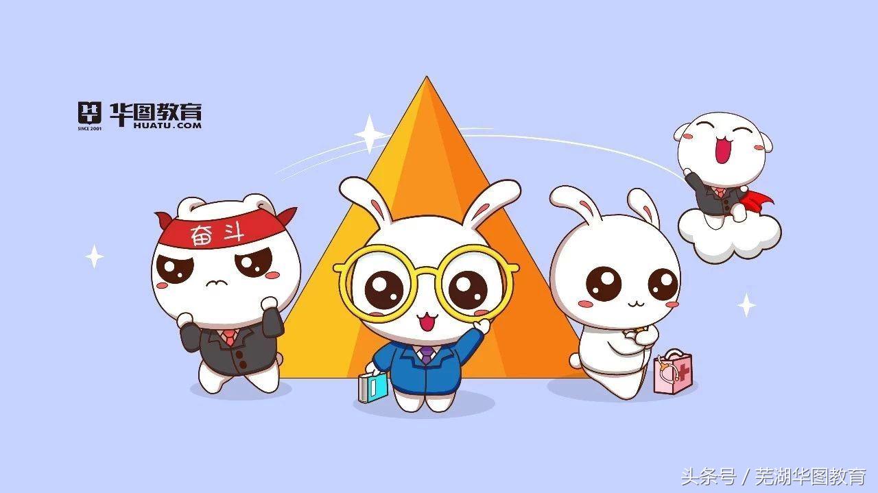 芜湖市第五人民医院招聘信息,芜湖第四人民医院护士招聘