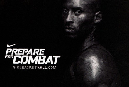 你所不知道的神奇黑科技,你所不知道的运动