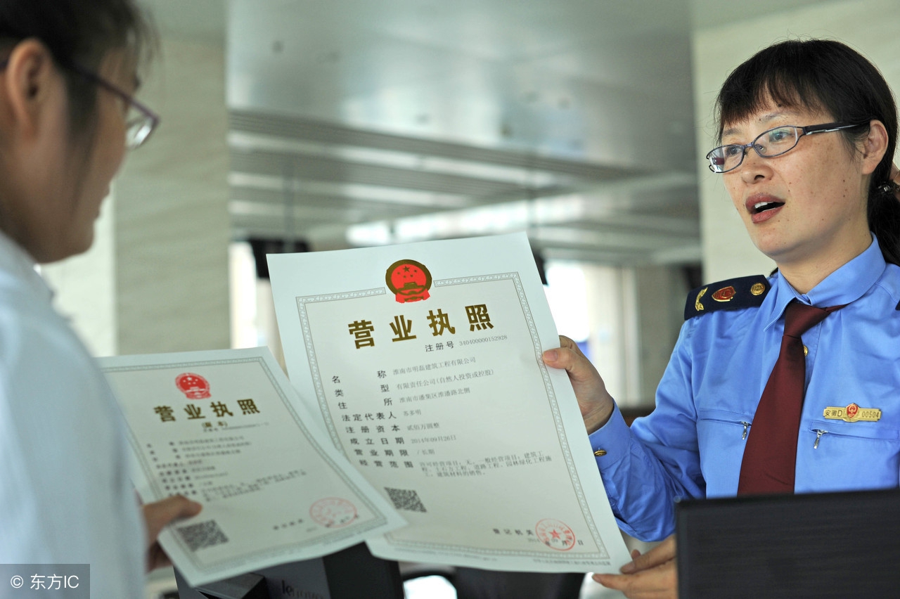 虎视新闻最新消息,虎视快讯