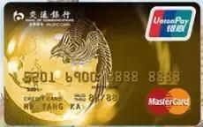 专业办卡的流程和细节!附花式提额技巧珍藏版