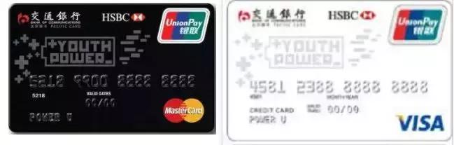 专业办卡的流程和细节!附花式提额技巧珍藏版