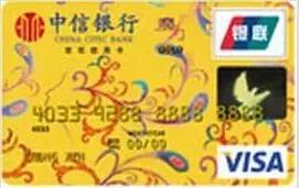 专业办卡的流程和细节!附花式提额技巧珍藏版