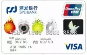 专业办卡的流程和细节!附花式提额技巧珍藏版