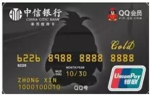 专业办卡的流程和细节!附花式提额技巧珍藏版