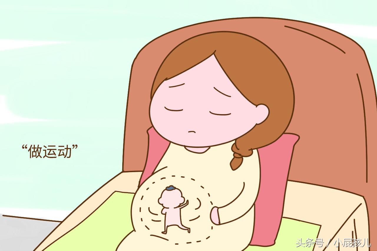 孕晚期经常失眠怎么办,孕晚期失眠怎么缓解有效