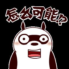 10大装修谣言你中了哪条,99%的人不知道装修的7大谣言