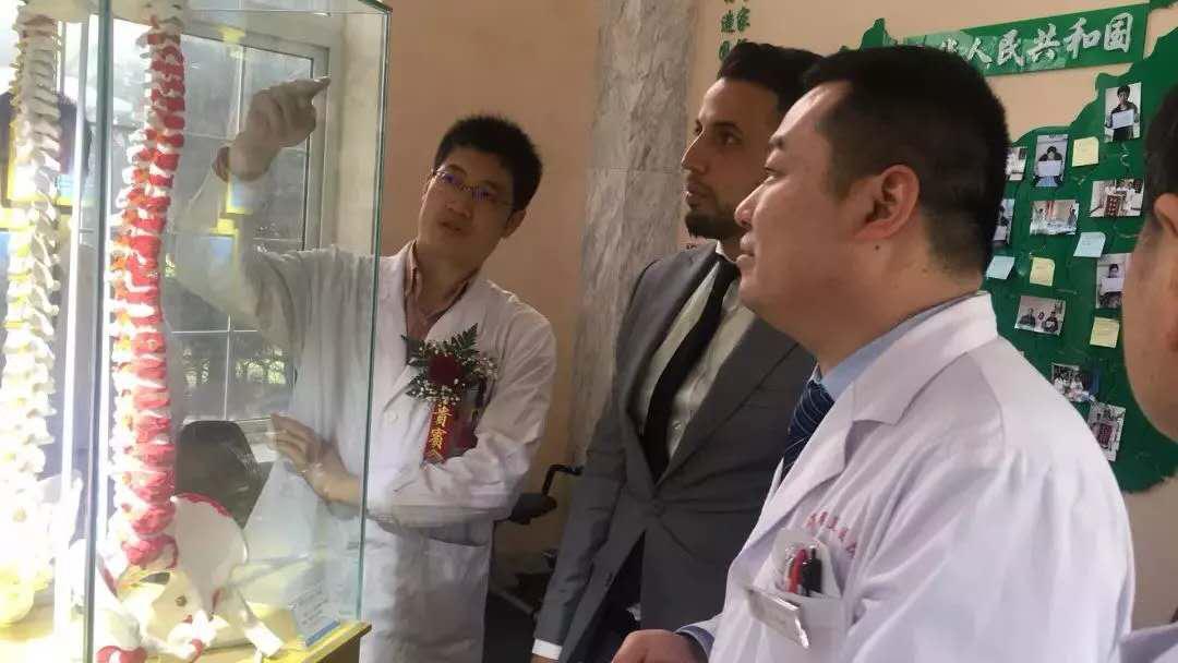 上海强直医院荣获“国际再生医学会员单位”