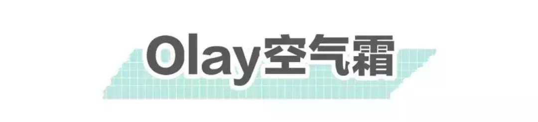 2018好用又便宜的秋冬面霜推荐,值得推荐的秋冬款面霜