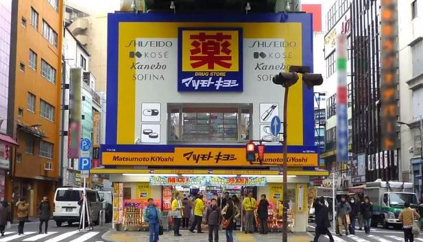 日本购物攻略必买清单,日本购物攻略必买药妆清单