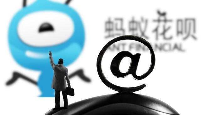 花呗拒绝接入征信怎么还款,蚂蚁花呗不还款有什么后果