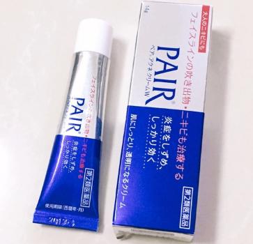 日本购物攻略必买清单,日本购物攻略必买药妆清单