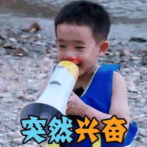 兰州到甘谷绿巨人开通时间,兰州至上海绿巨人