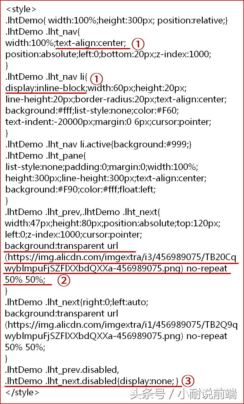 阿里巴巴店铺装修模板代码,阿里巴巴店铺装修怎么做全屏