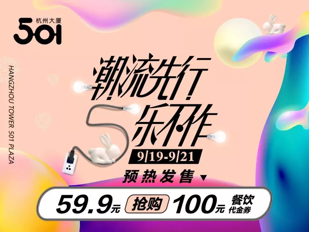 1折家居,家居1折起包邮