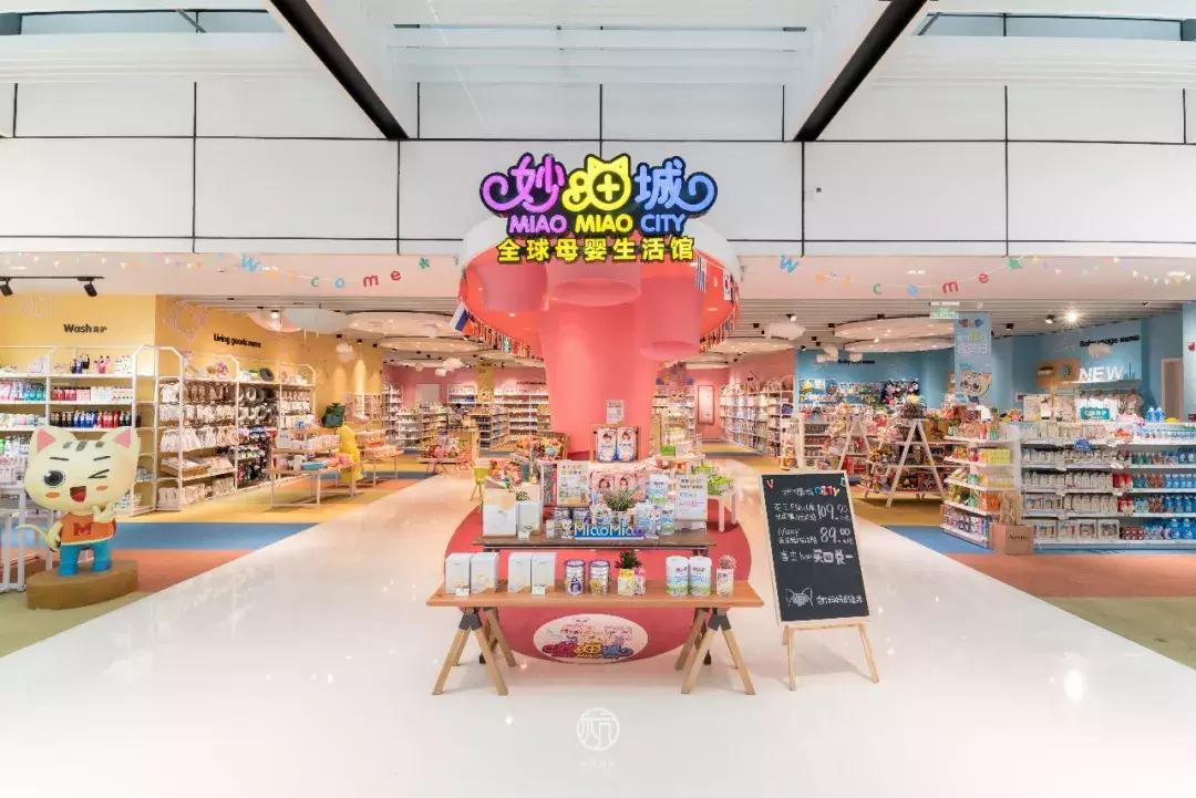 1折家居,家居1折起包邮