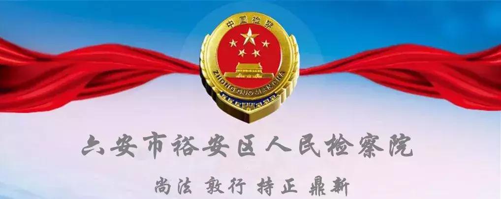 普法｜微商变“危商”，朋友圈的宝妈们是否也躺枪？