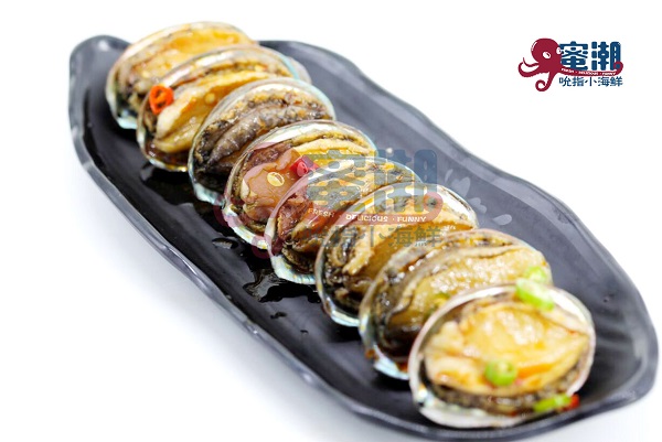 好吃到吮指酸辣开胃的捞汁小海鲜,蜜潮小海鲜好不好吃