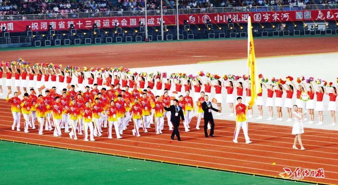 焦作体育前八,焦作体育跆拳道冠军