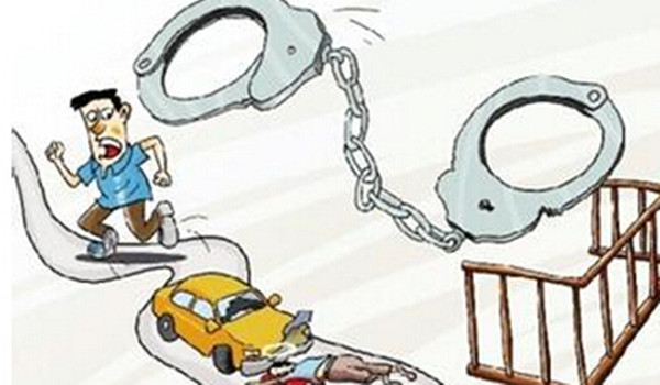 车辆发生事故对方逃逸怎么理赔,开车发生事故后逃逸怎么处理