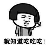 上海松江吃喝玩乐最佳地方,松江国庆旅游