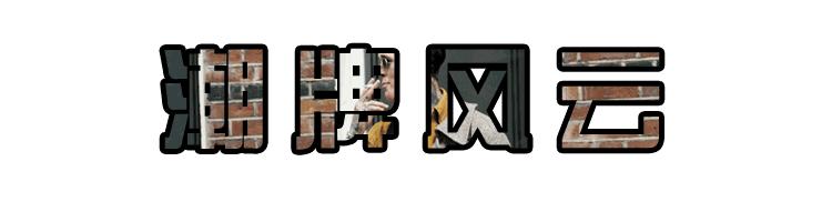 你会花多少钱买一双鞋,买一双拖鞋