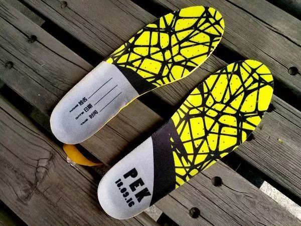 庖丁解牛,庖丁鞋