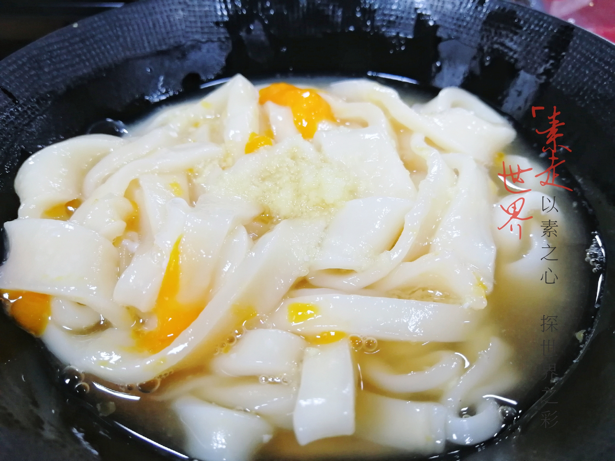 尤溪乌冬面制作过程,尤溪大条面乌冬面