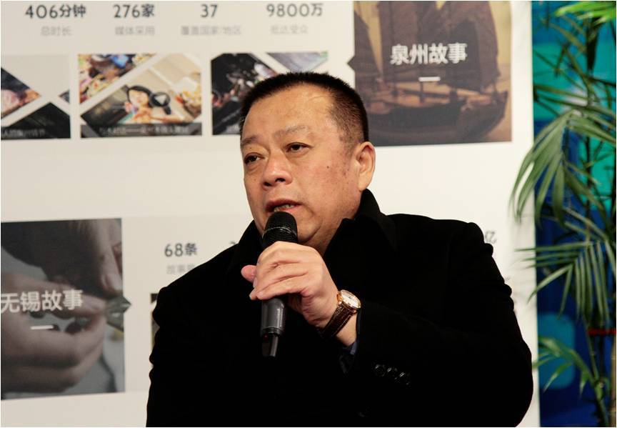 蓝海云携手美国宫*官高**对话中国企业