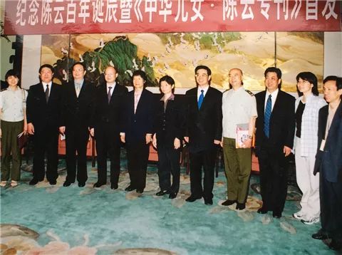 儿女中华情|走出小楼的改革