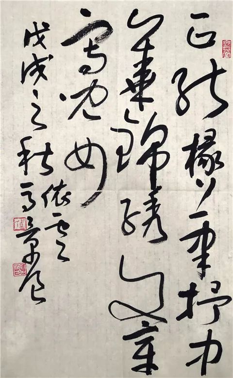 儿女中华情|走出小楼的改革