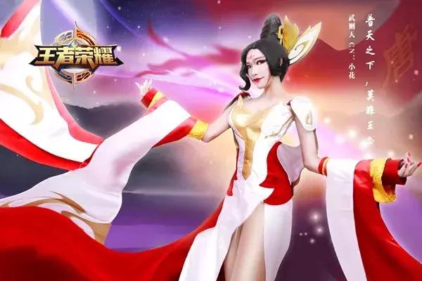 国庆干嘛去?WAG动漫游戏展嗨个够!