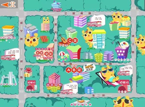 国庆干嘛去?WAG动漫游戏展嗨个够!