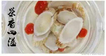 常见的中药如当归,医书中当归的中药配方