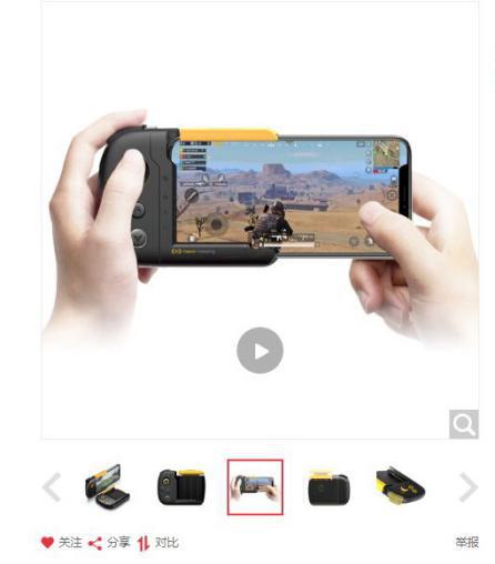 黑鲨游戏双边手柄测评,黑鲨游戏手机2代和3代