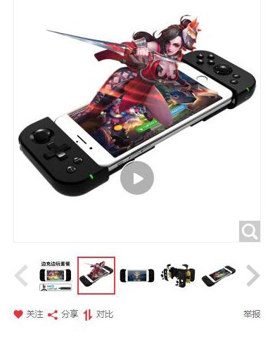 黑鲨游戏双边手柄测评,黑鲨游戏手机2代和3代