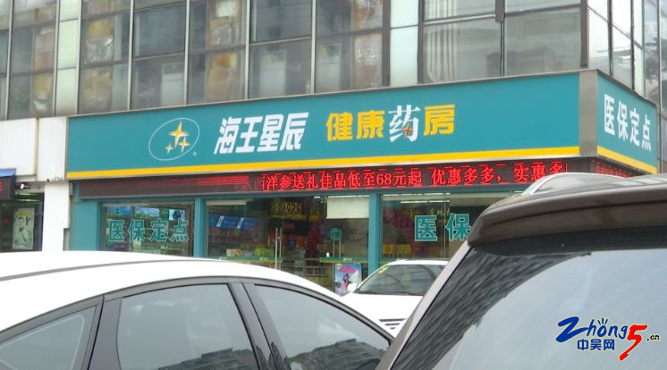 常州社保卡遗失,常州市民卡丢了怎么补办