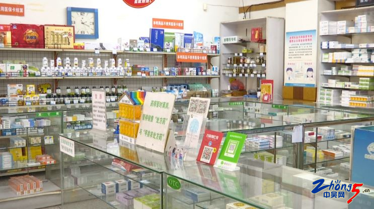 常州社保卡遗失,常州市民卡丢了怎么补办